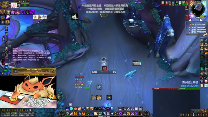【2021-08-16 01点场】哈士城：【清水团】M统御会所，茫茫多的团QAQ