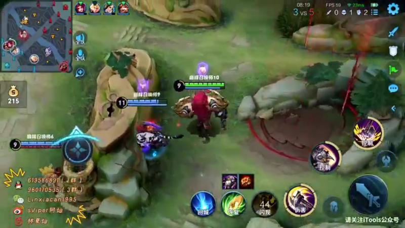 【2021-08-17 19点场】sViper丶阿灿：阿灿：2200-2300巅峰赛