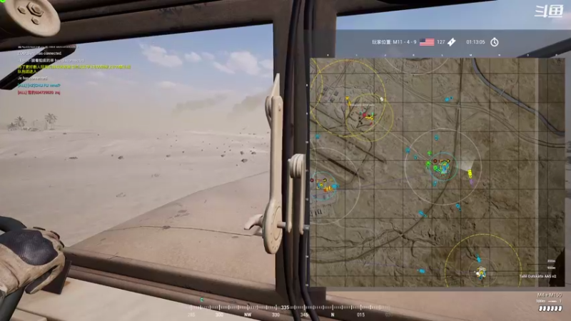 【2021-08-15 00点场】翔少丷：翔少的游戏时间