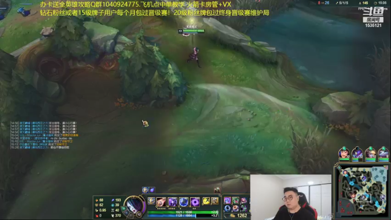 【2021-08-17 07点场】LMQ丶小搞笑：150条王者小技巧，学会直接上王者！