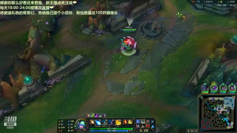 【2021-08-16 23点场】快乐女孩小龙虾：简单玩会儿大乱斗！~