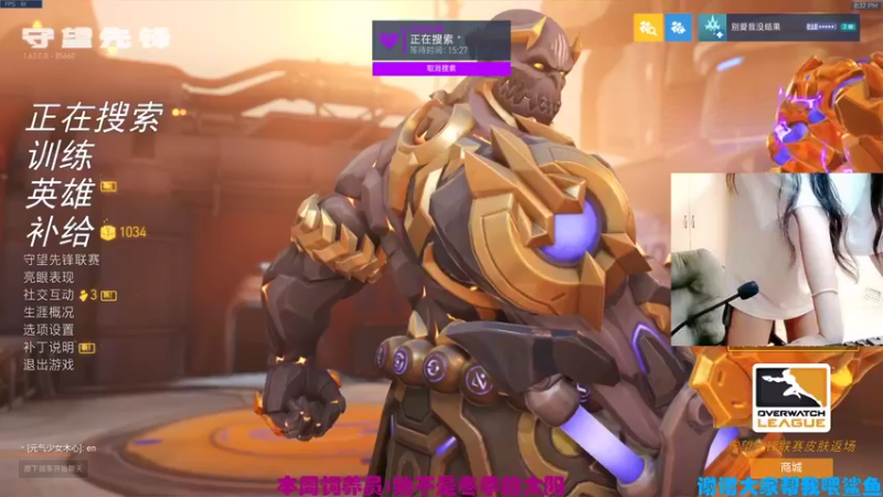 【2021-08-16 20点场】老可爱悦悦酱：老可爱悦悦酱