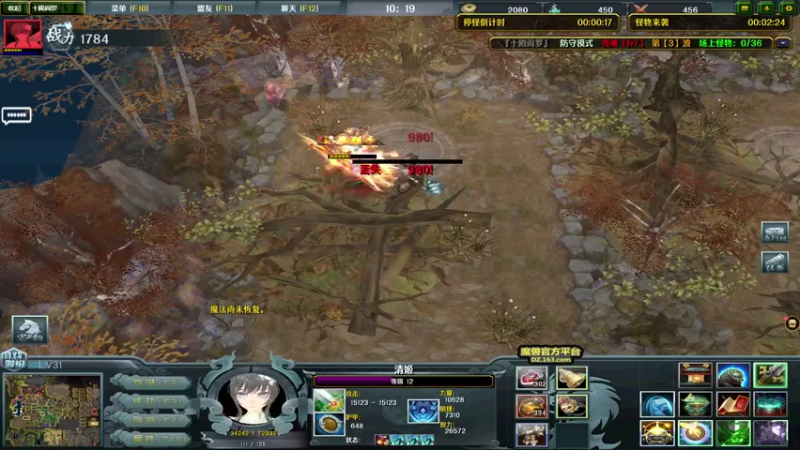 【2021-08-15 22点场】贰两白：兄弟们努努力，马上1W关注了