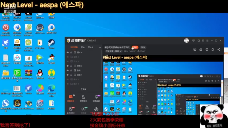【2021-08-17 09点场】南斗：国服李元芳云樱你学会了吗？