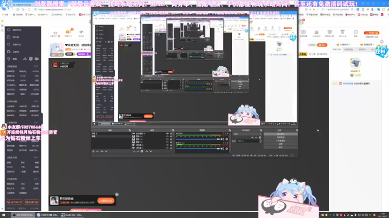 【2021-08-17 12点场】小仙女七七酱：❤永劫无间：胡桃率先出击！谁来帮帮胡桃！