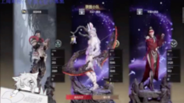 凡尘丶墨染发布了一个斗鱼视频2021-08-17