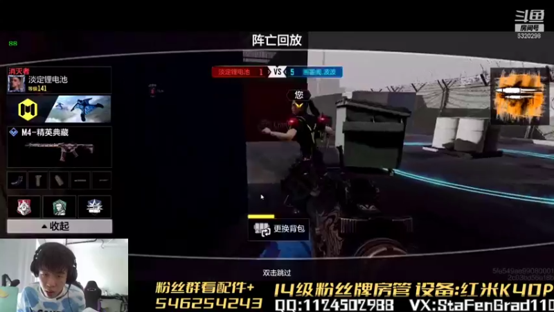 【2021-08-13 13点场】沙皇StaFenGraD：沙皇：明天七夕节 你脱单了吗？