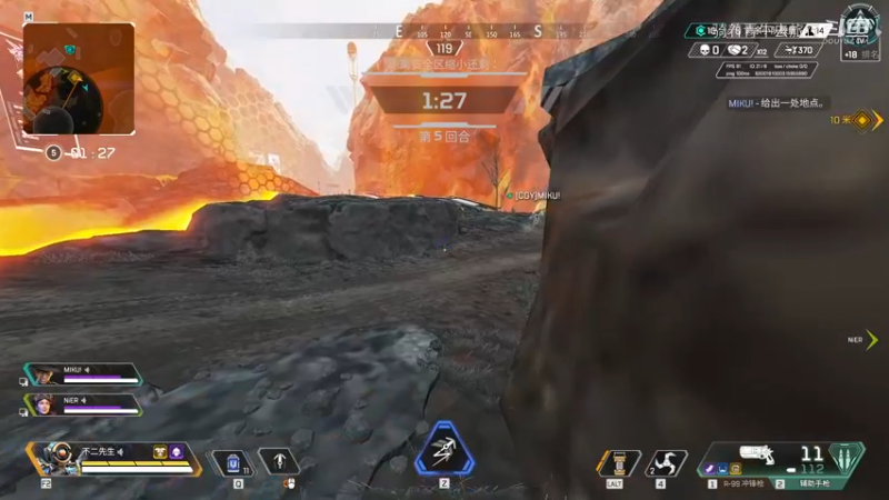 #apex英雄 #网络游戏 #打派派 恰鸡之旅第七十八弹