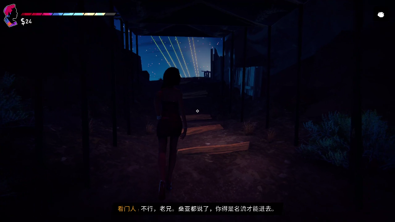 我在斗鱼看女流66直播喋血复仇
