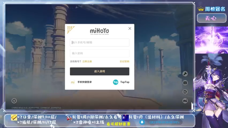 【2021-08-16 10点场】MKforever：你的专业定制规划帮肝师