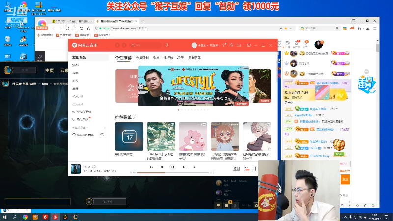 【英雄联盟】智勋勋勋勋的精彩时刻 20210817 09点场