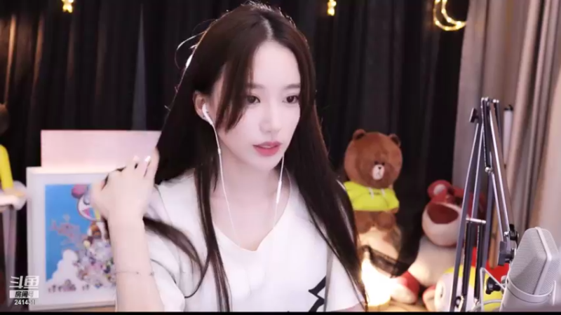 【2021-08-17 20点场】小苏菲：今天8:30