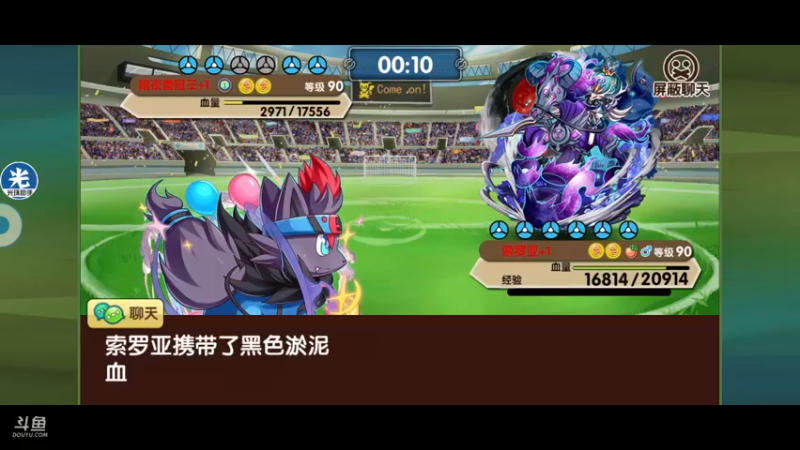 【2021-08-12 14点场】淼小晟：小晟：下午复刻 晚上云顶公开赛