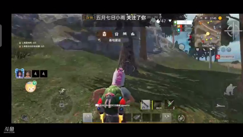 王牌战争yyds