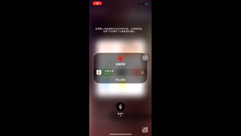 【2021-08-13 06点场】大仙是个女妖怪：火力全开肠
