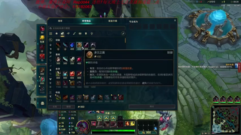 魔獸后裔英雄联盟：和队友默契配合，斩获游戏胜利，轻松无压力