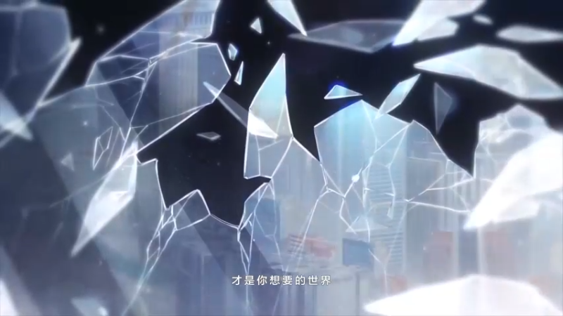 14.2019-03-26  全新资料片【无限未来】