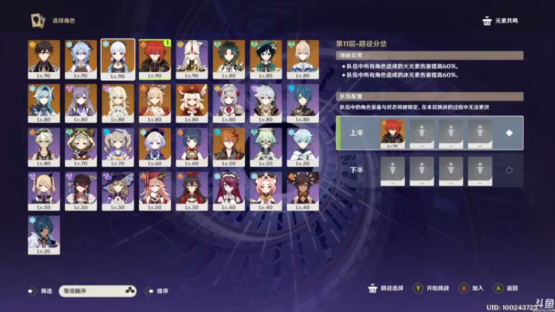 【2021-08-17 02点场】猫叔灬灬：【猫叔】 大型中年养老直播间 47378