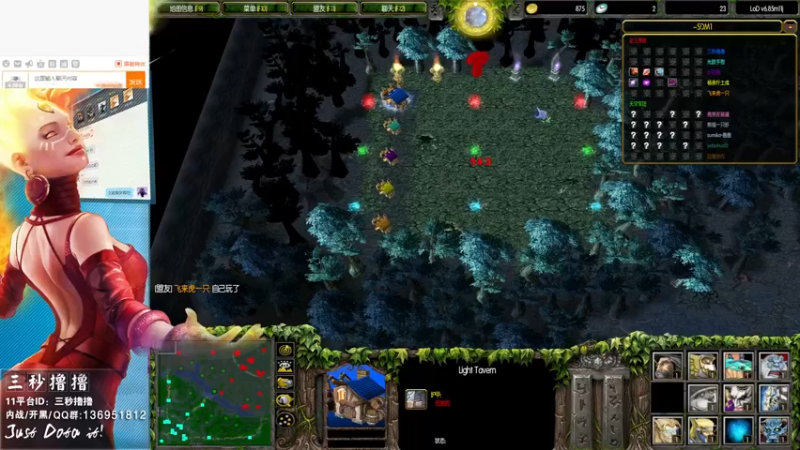 【2021-08-14 20点场】三秒丶撸撸：11平台OMG：到点了，开吹！