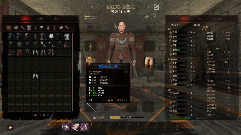 点赞