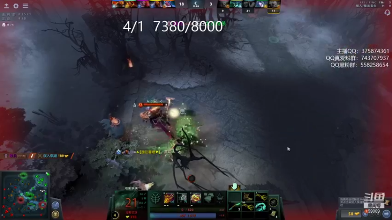 【2021-08-17 00点场】亚瑟归来丶：亚瑟 上个8000