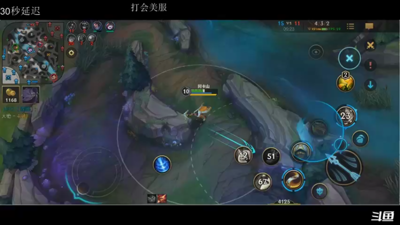 【2021-08-17 17点场】请宠小童话嘛：辅助上大分 2402044