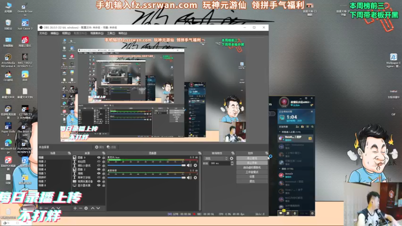 【2021-08-17 19点场】放逐大帝灬：放逐大帝：血魔流提莫！