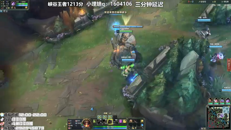 【2021-08-16 19点场】佳佳剑姬：DYJ比赛加油加油！