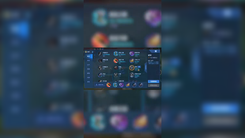 CJ镜带粉单局片段7