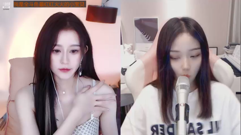 【2021-08-17 12点场】Sa叁儿：成都：双子座女生！！！