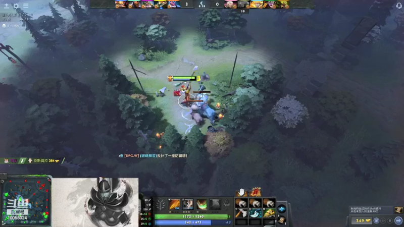 DOTA2幻影刺客上分