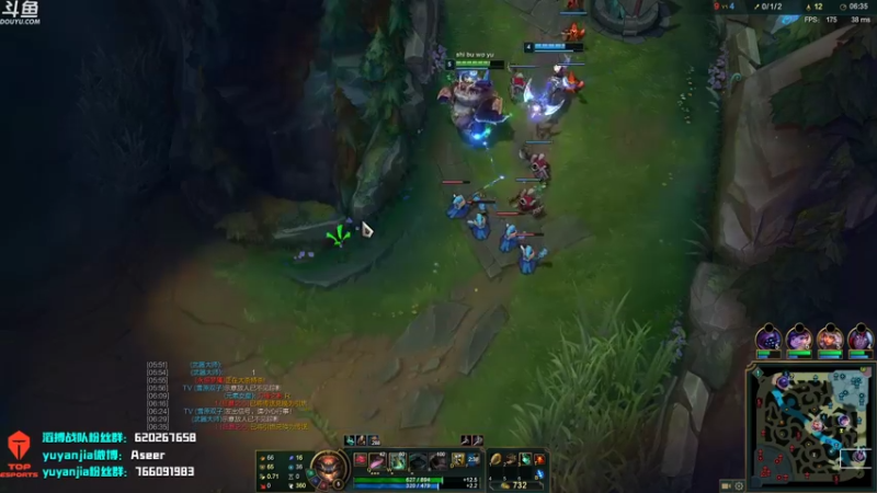 【2021-08-17 20点场】滔搏yuyanjia：晚上好：）