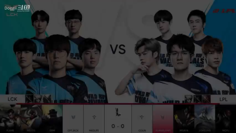 2021LOL手游季前交流赛LPLvsLCK G1 BP环节