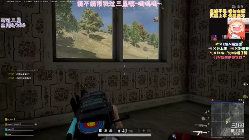 【2021-08-17 12点场】王艺琳OvO：❤️有车位❤️山东妹子在线挨揍