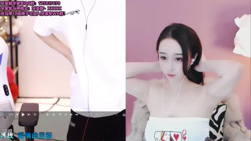 【2021-08-17 15点场】南波儿大魔王丶：不要错过今天精彩！