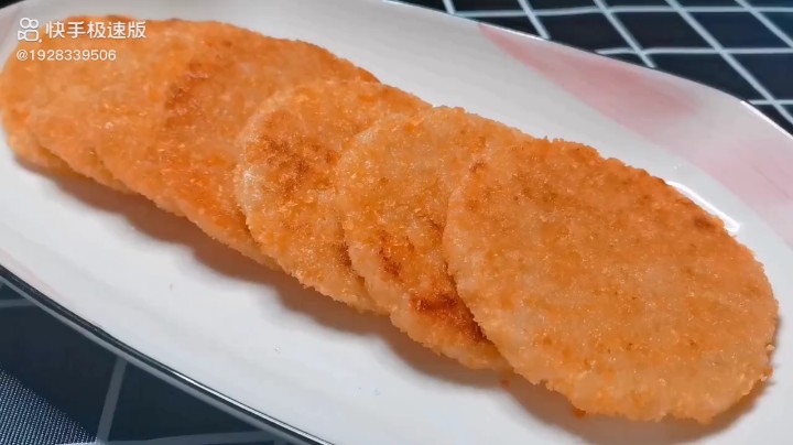 炸美食