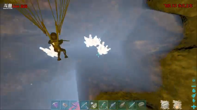 【渝万丶非凡 方舟：生存进化】2021-08-16 21:26:03-2021-08-16 21:41:07