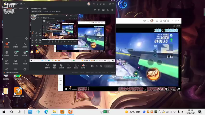 【2021-08-15 12点场】积粮隐者：积粮的快乐时光