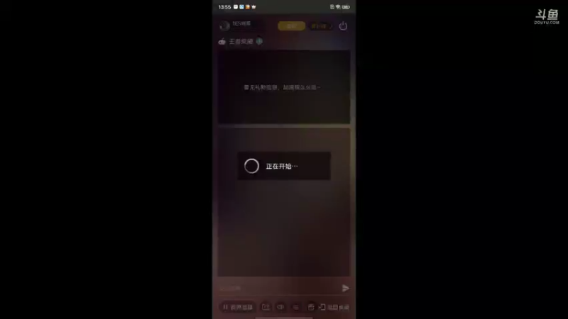 【2021-08-17 13点场】TES湘军：排位练英雄 8114256
