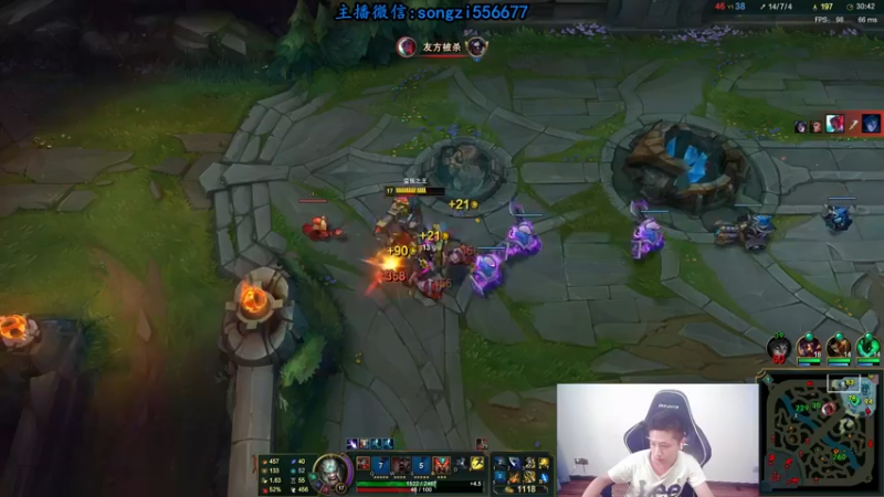 【2021-08-17 07点场】douyu丶松子：蛮王：版本T0 选到=包赢