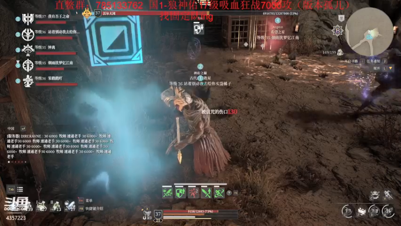 【2021-08-16 19点场】我有吾王之命：【吾王】神佑释放-十年脑血栓操作鬼才