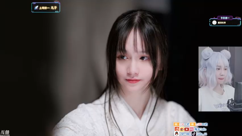 【2021-08-17 05点场】SARO๑：❤️午夜心灵治愈！【北美】周末双休~❤️