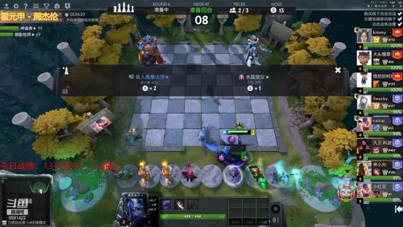 【2021-08-17 18点场】小红豆阿：在吗？能成为钻石粉丝吗