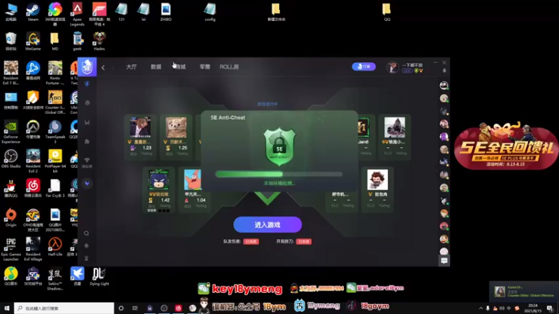 18goYmCS：GO：16比7斩获胜利，对手毫无游戏体验，无敌是多么寂寞