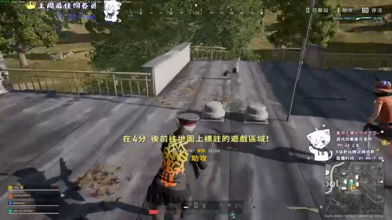 【2021-08-17 01点场】小徐813：轻语集团 千场kd6.0