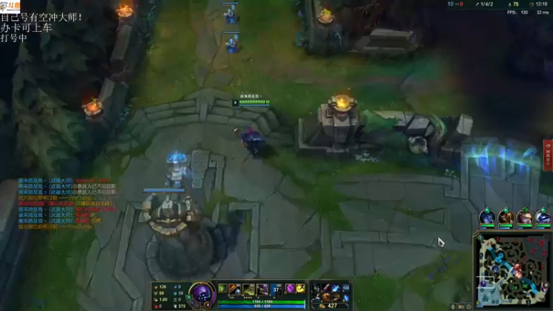 【2021-08-16 21点场】付skr：乱杀局！！