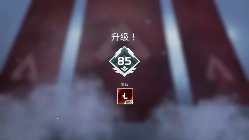 【2021-08-16 12点场】蛇皮Rookie：蛇皮 又是愉快的一天