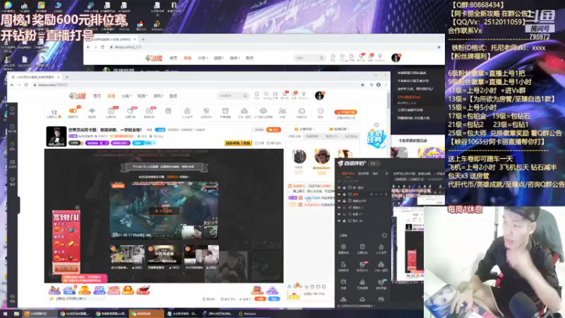 【2021-08-17 17点场】Akl托尼老师：世界顶尖阿卡丽：新版讲解，一学就会嗷！