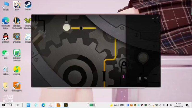【2021-08-14 20点场】积粮隐者：积粮的快乐时光