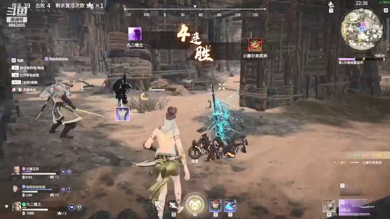 【2021-08-17 03点场】九二楷之丶92K：【20-22号8点】锦鲤杯决赛～争取前十